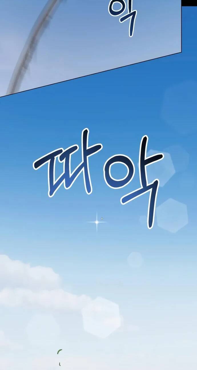 Nhân Viên Thực Tập Kim Cheolsu - chap7 - Trang 24